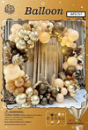 Girlanda iz balonov -  Brown & Gold