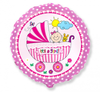 Balon folija za baby shower