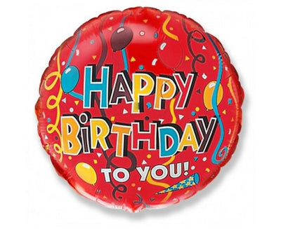 Balon folija za rojstni dan "Happy Birthday to you", 45cm